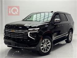 شێڤرۆلێت تاهۆ